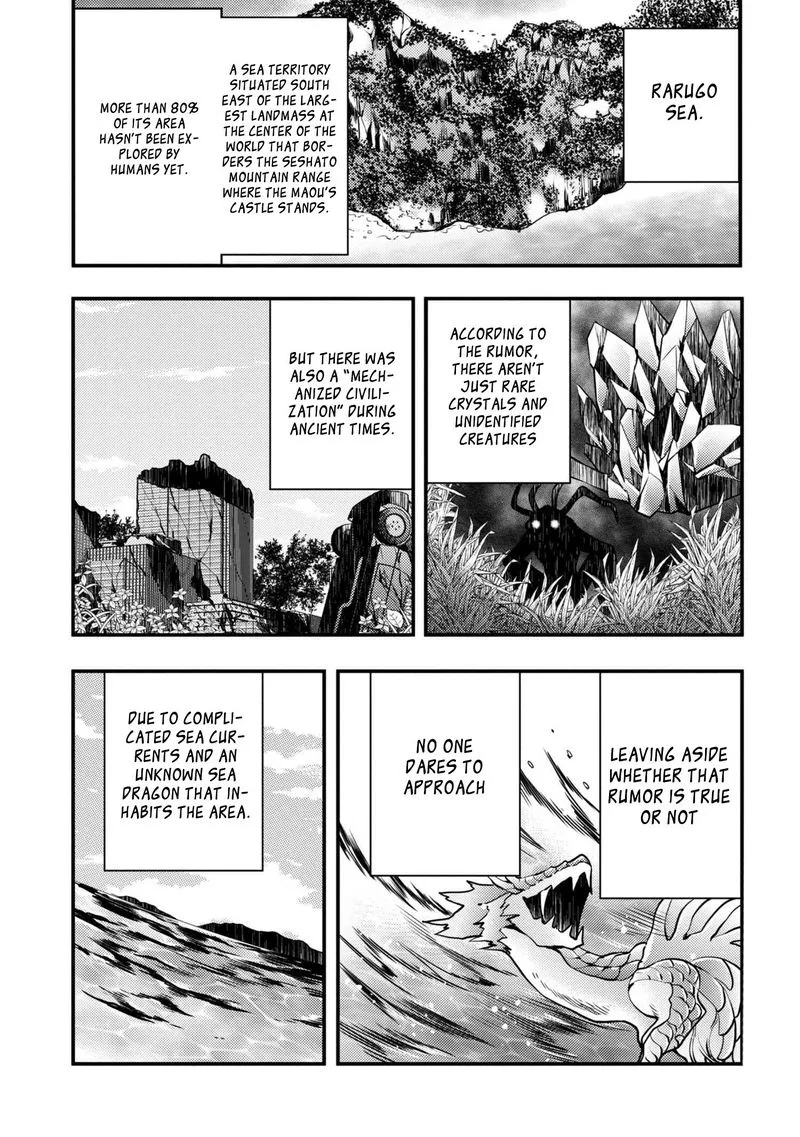 Yuusha, Yamemasu Chapter 4 page 3