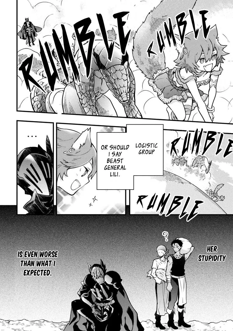Yuusha, Yamemasu Chapter 4 page 2