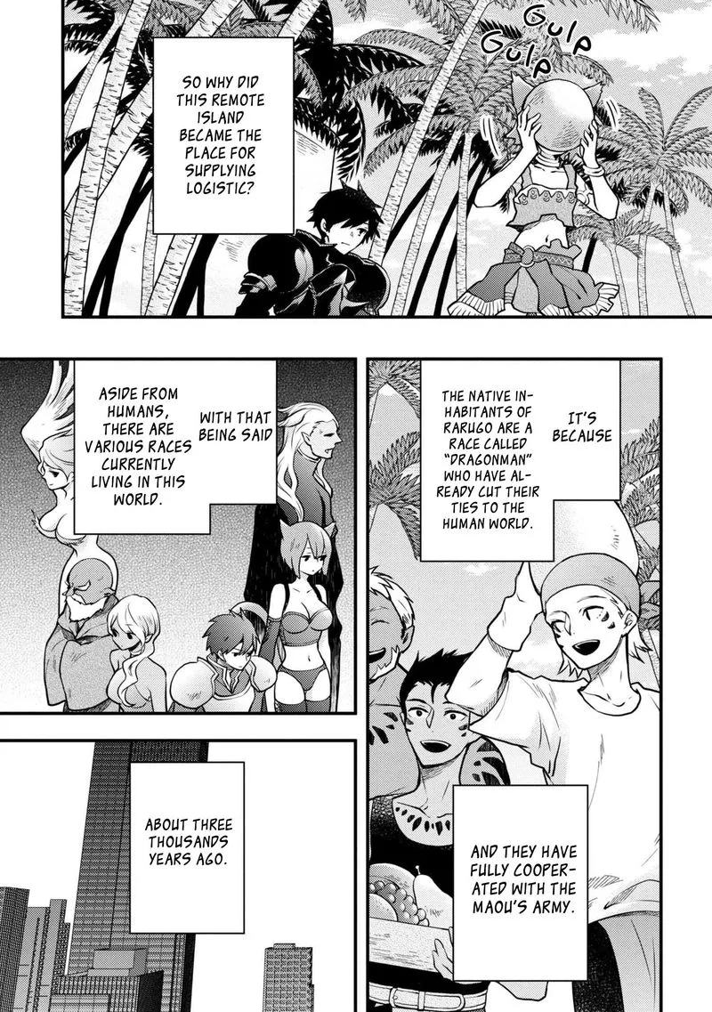 Yuusha, Yamemasu Chapter 4 page 5