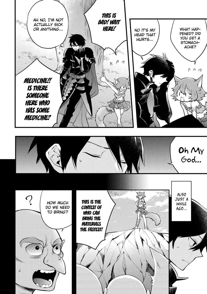 Yuusha, Yamemasu Chapter 4 page 10