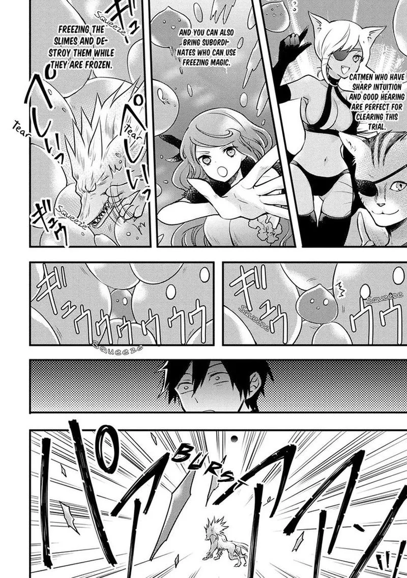 Yuusha, Yamemasu Chapter 4 page 28