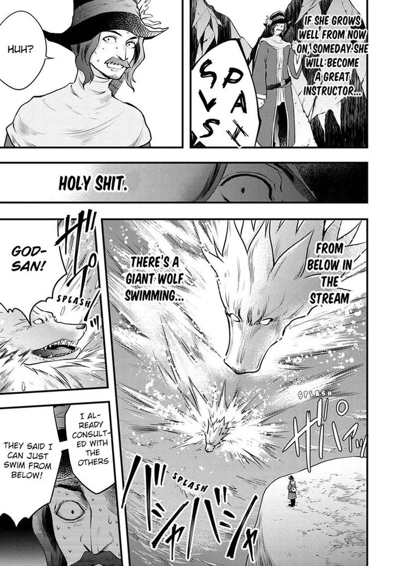 Yuusha, Yamemasu Chapter 4 page 33