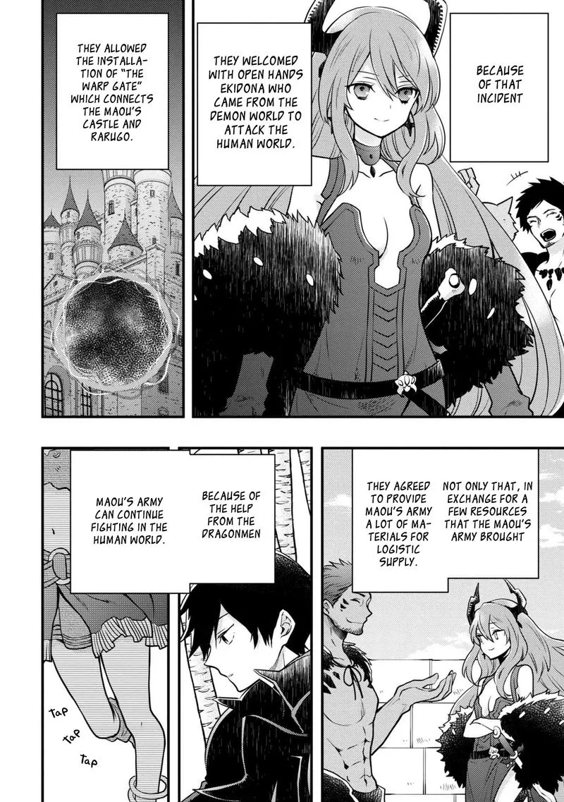 Yuusha, Yamemasu Chapter 4 page 8
