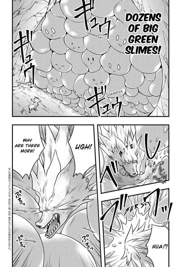 Yuusha, Yamemasu Chapter 4 page 26