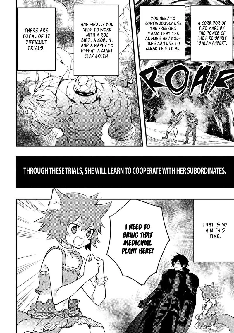 Yuusha, Yamemasu Chapter 4 page 16