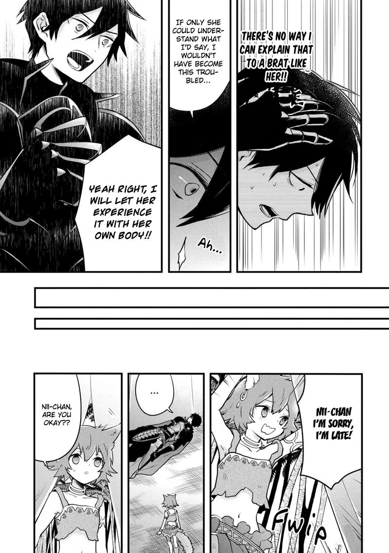 Yuusha, Yamemasu Chapter 4 page 13