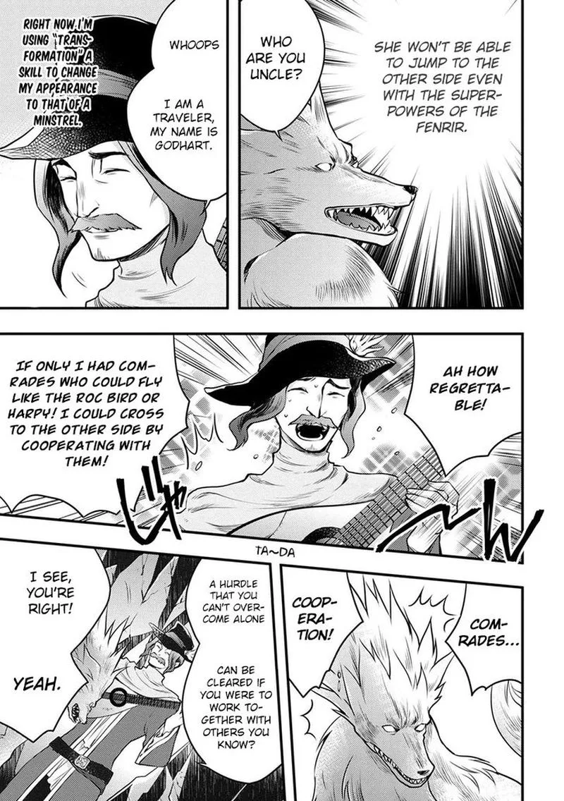 Yuusha, Yamemasu Chapter 4 page 31