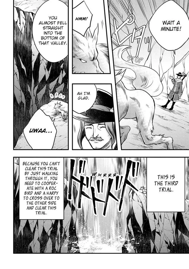 Yuusha, Yamemasu Chapter 4 page 30
