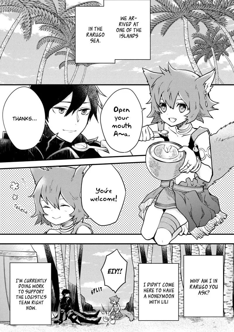 Yuusha, Yamemasu Chapter 4 page 4