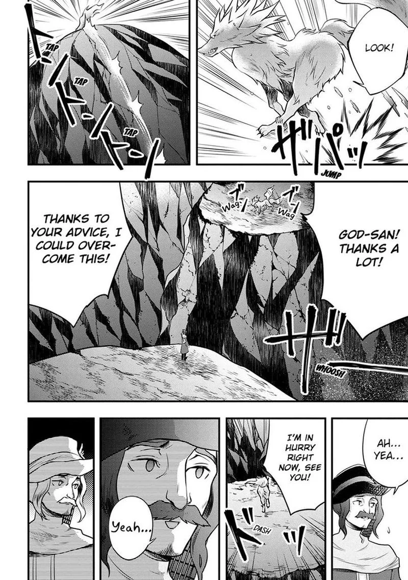 Yuusha, Yamemasu Chapter 4 page 34