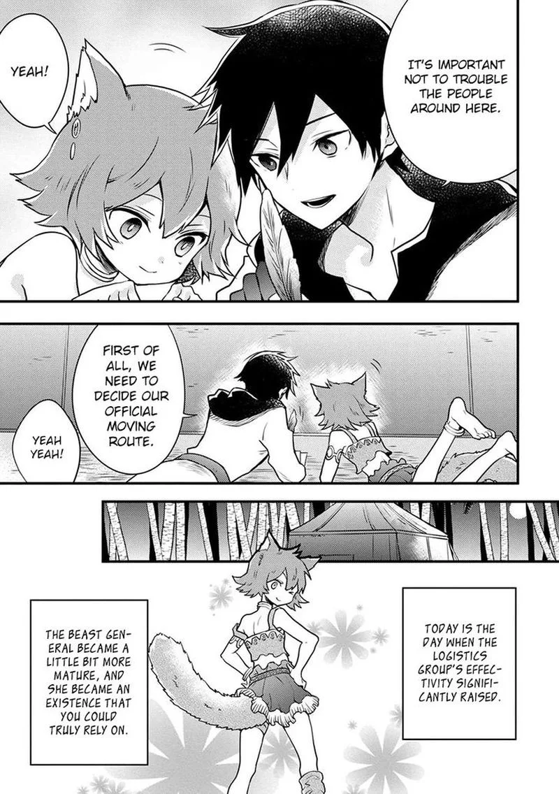 Yuusha, Yamemasu Chapter 4 page 41