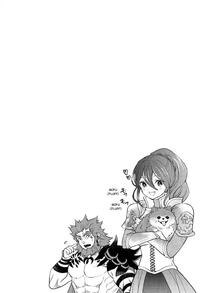 Yuusha, Yamemasu Chapter 41 page 35