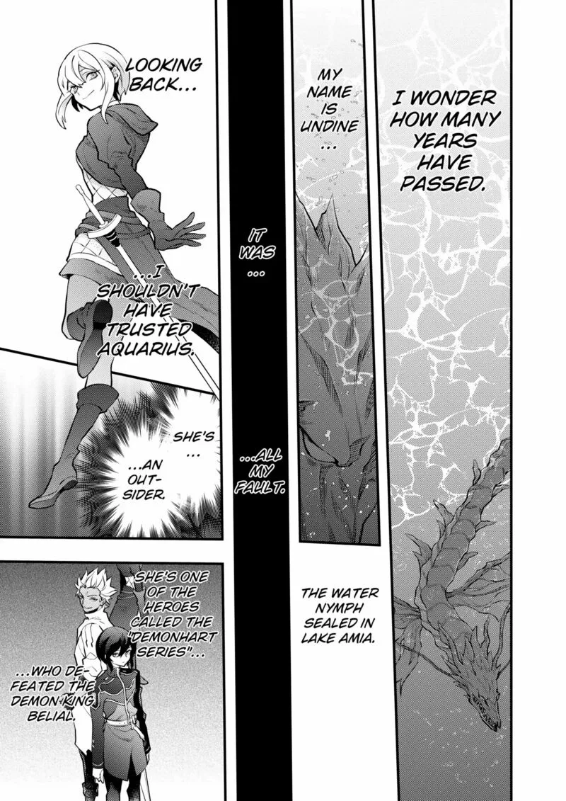 Yuusha, Yamemasu Chapter 41 page 1