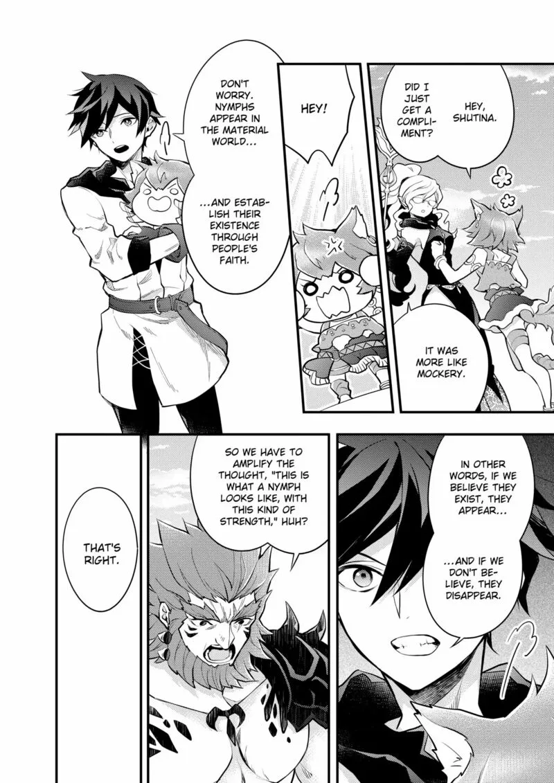 Yuusha, Yamemasu Chapter 41 page 16