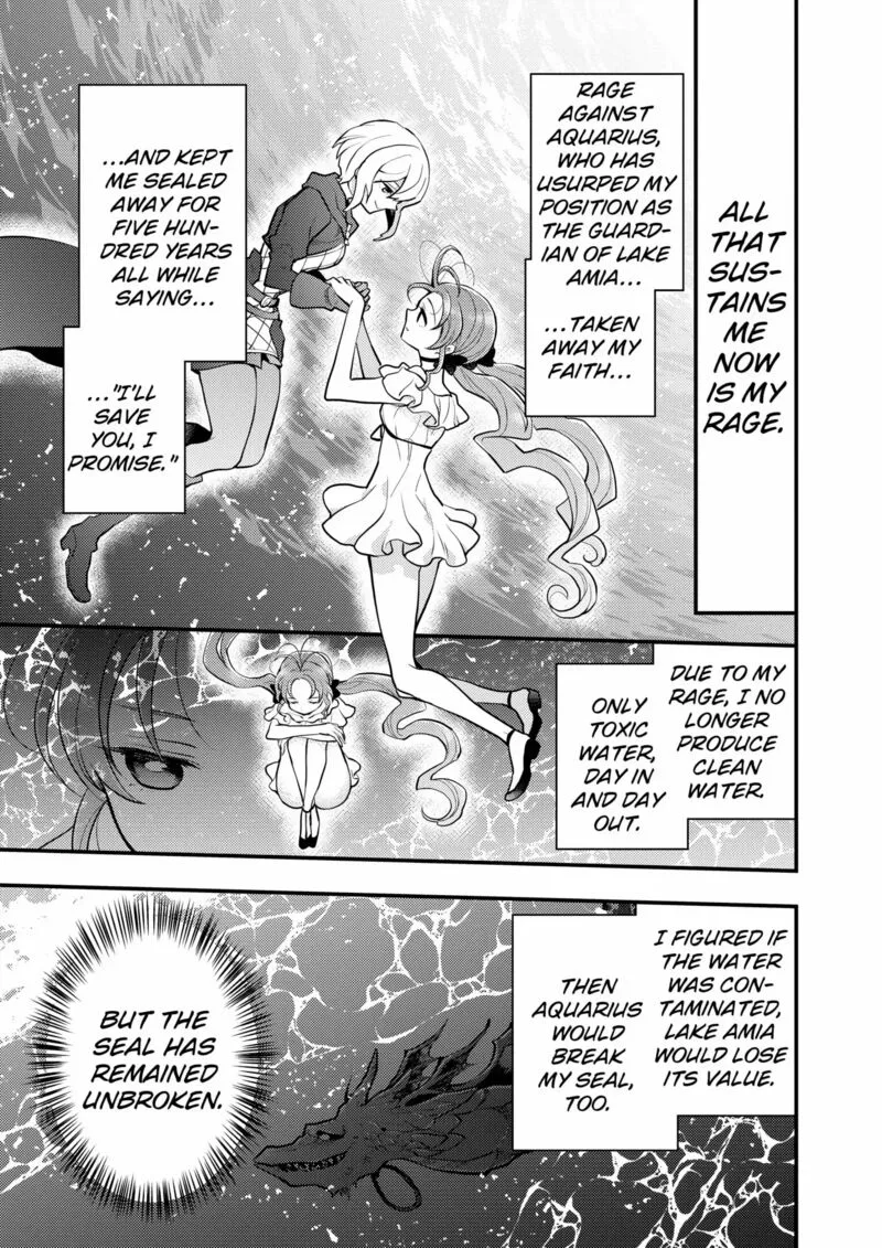 Yuusha, Yamemasu Chapter 41 page 3