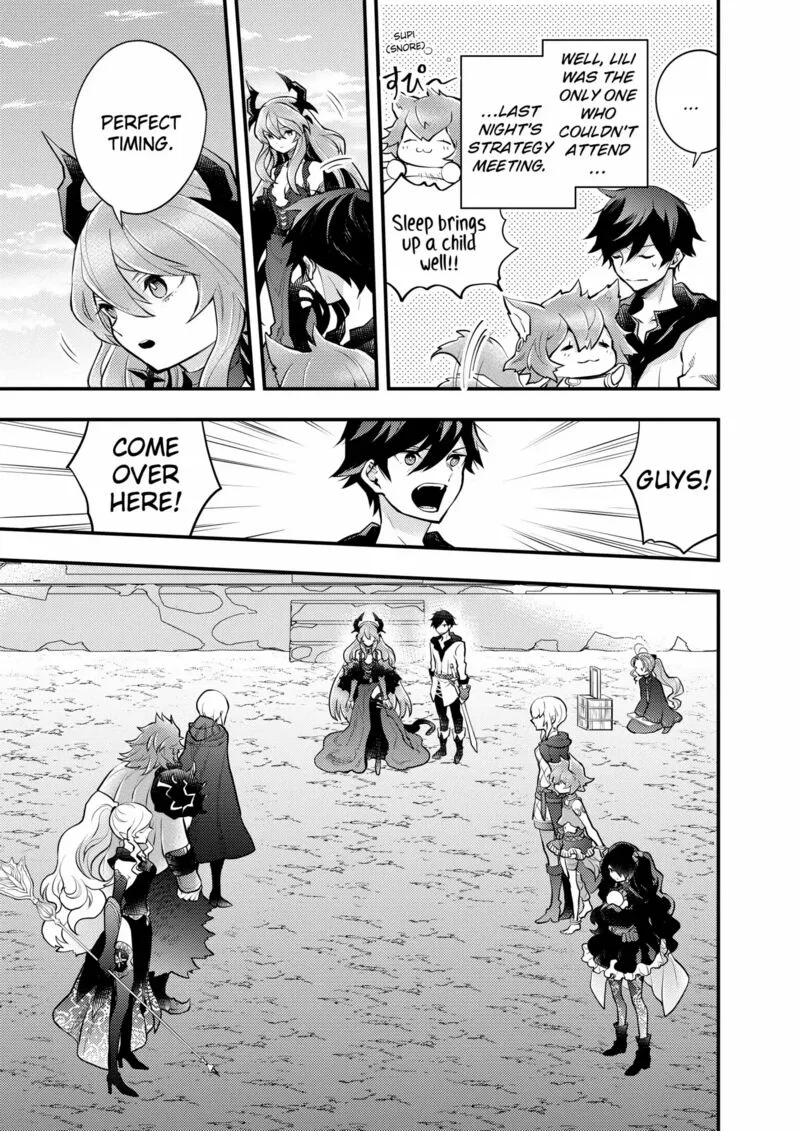 Yuusha, Yamemasu Chapter 41 page 13