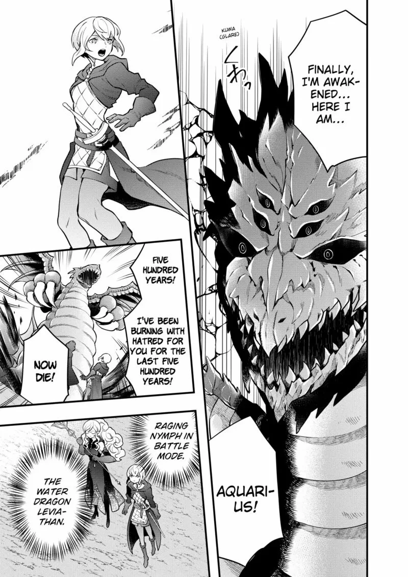 Yuusha, Yamemasu Chapter 41 page 27