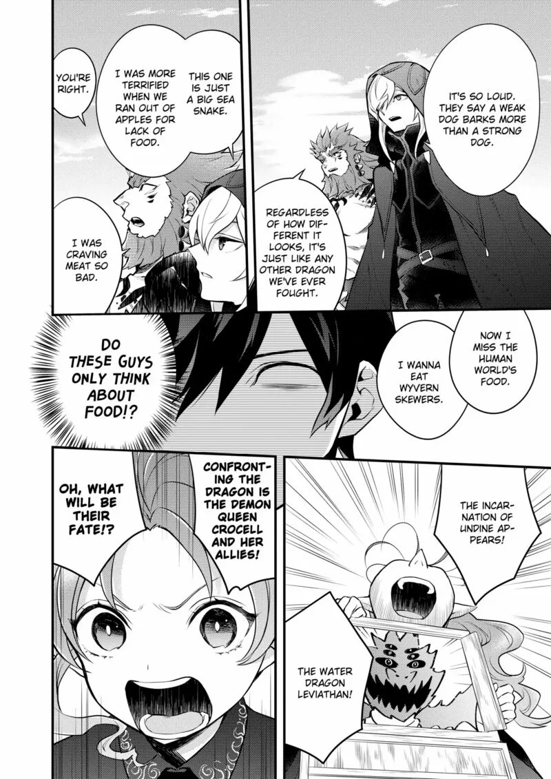 Yuusha, Yamemasu Chapter 41 page 28