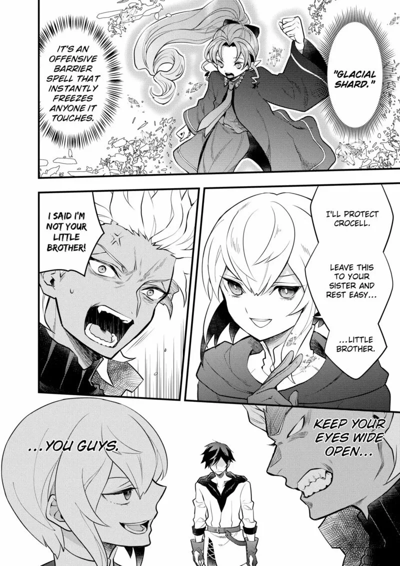 Yuusha, Yamemasu Chapter 41 page 32