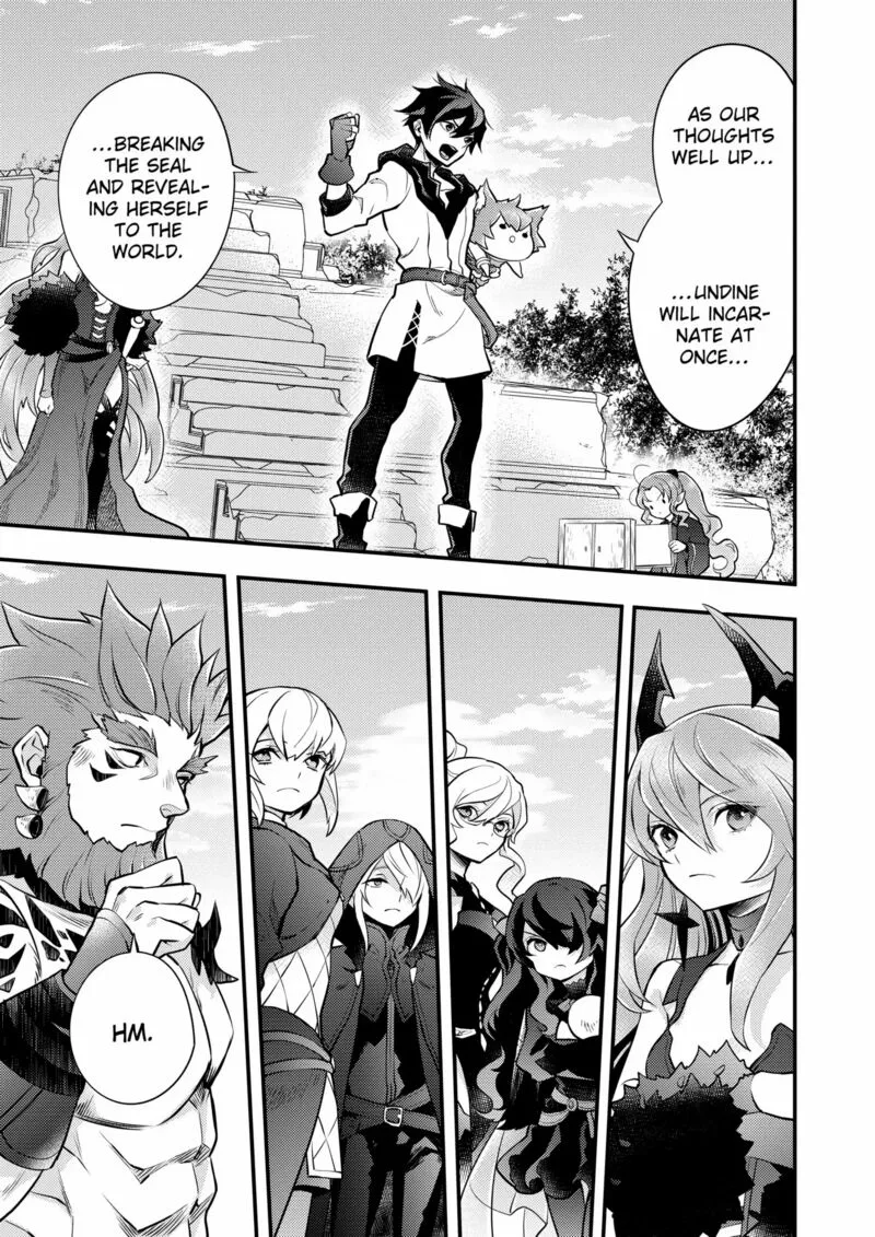 Yuusha, Yamemasu Chapter 41 page 17