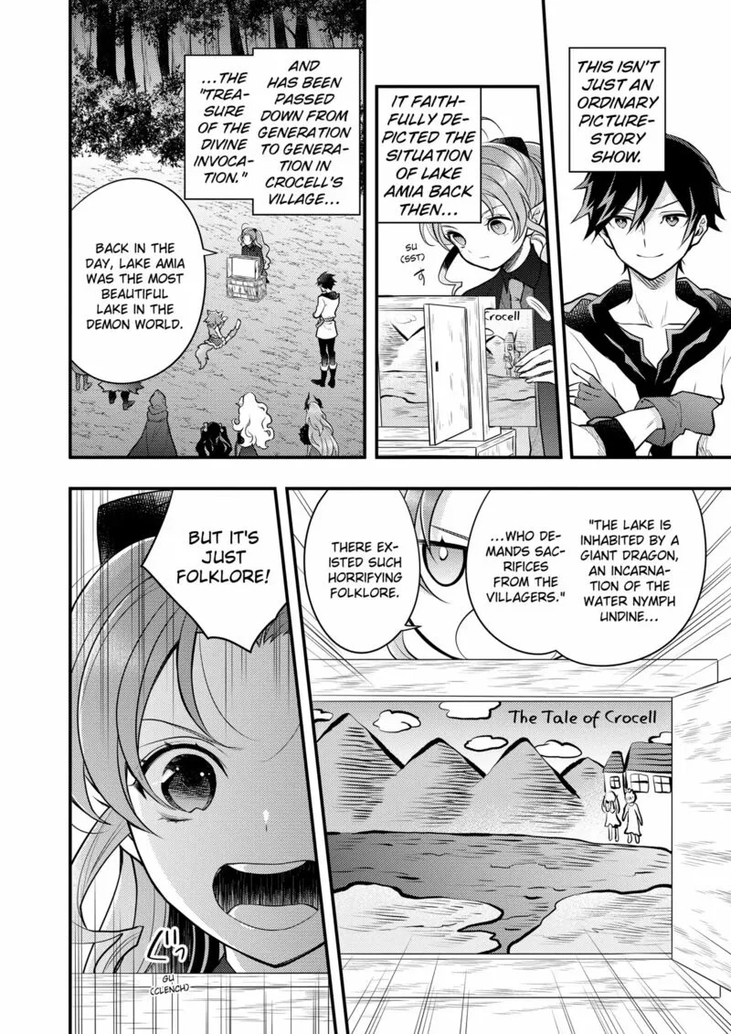 Yuusha, Yamemasu Chapter 41 page 20