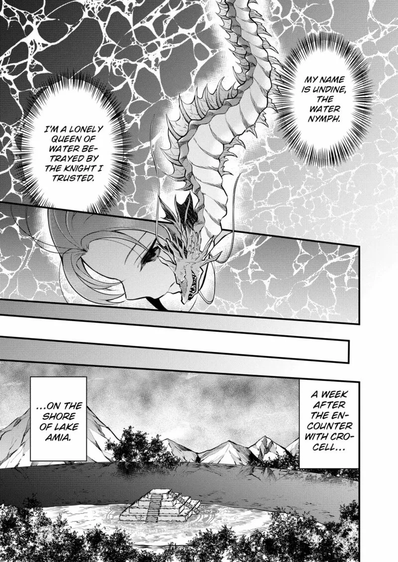 Yuusha, Yamemasu Chapter 41 page 5