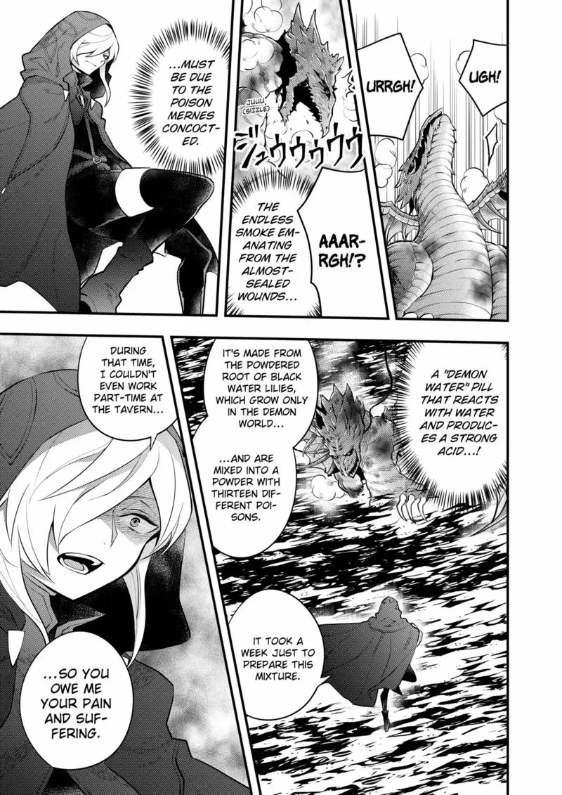 Yuusha, Yamemasu Chapter 42 page 5