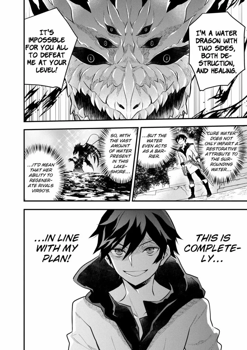 Yuusha, Yamemasu Chapter 42 page 4