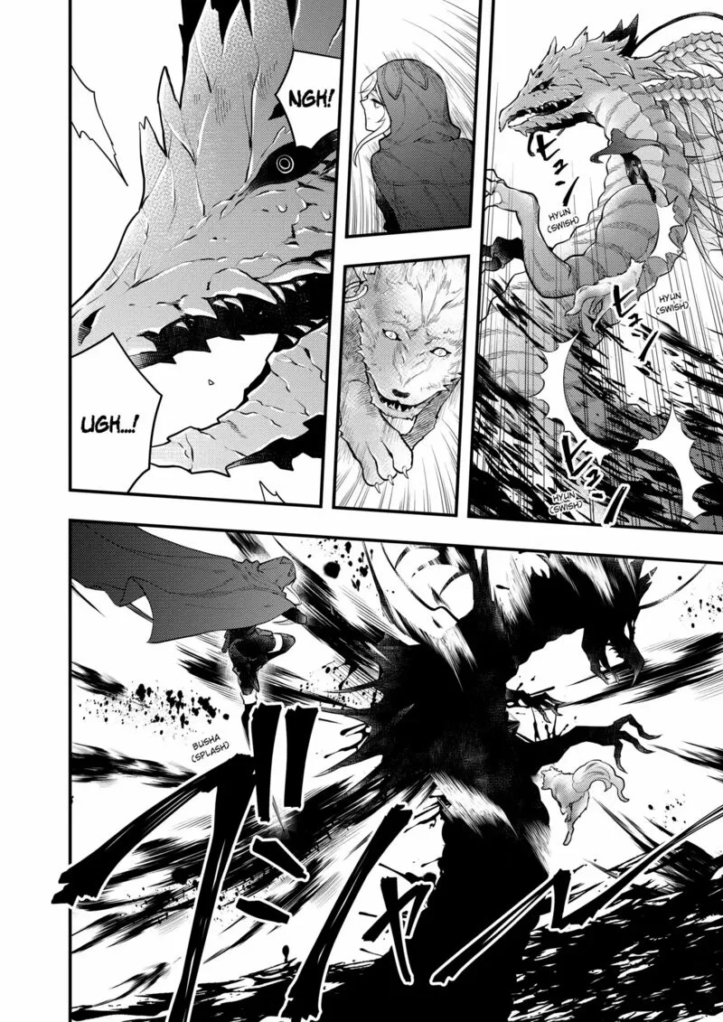 Yuusha, Yamemasu Chapter 42 page 2
