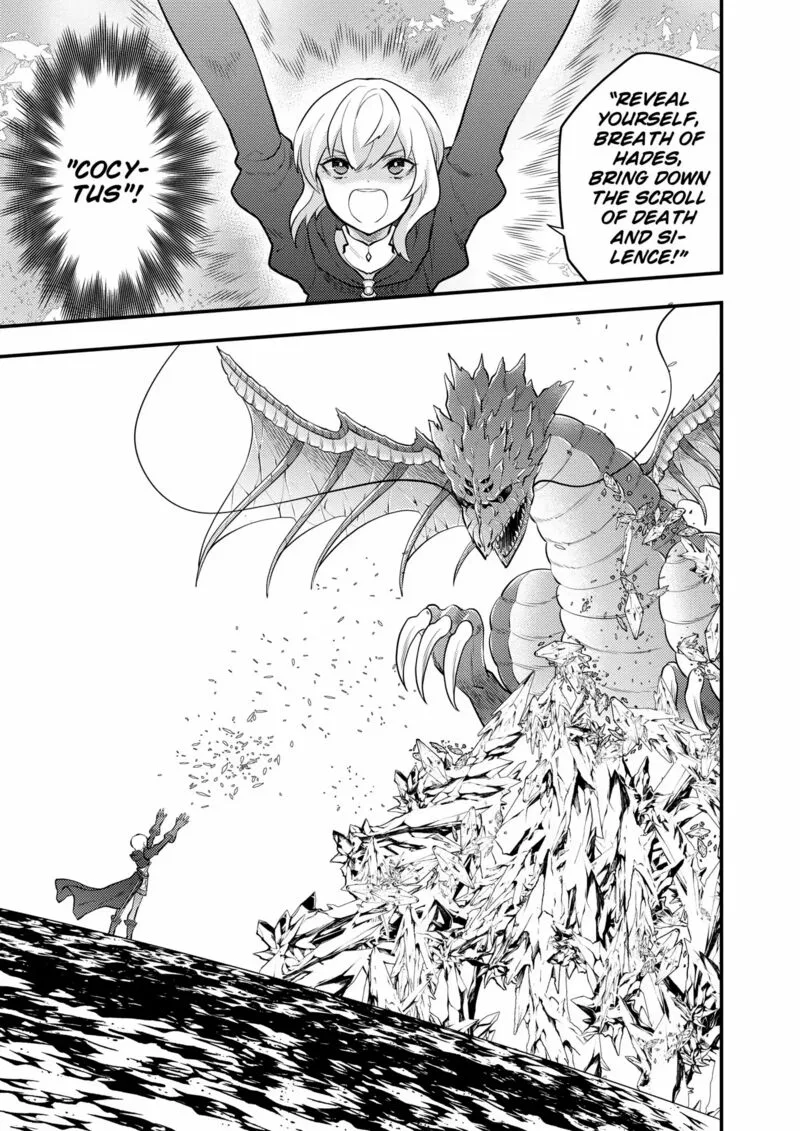 Yuusha, Yamemasu Chapter 42 page 15