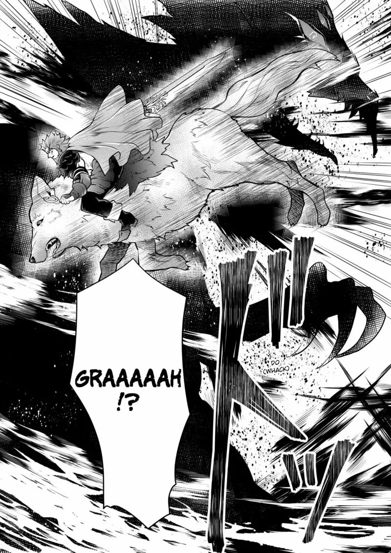 Yuusha, Yamemasu Chapter 42 page 7