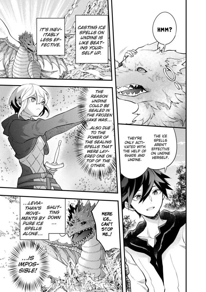 Yuusha, Yamemasu Chapter 42 page 17