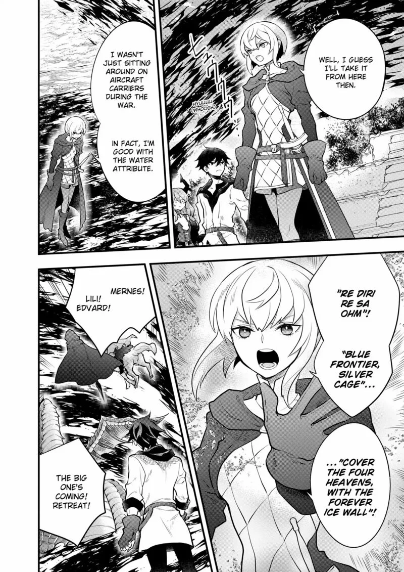 Yuusha, Yamemasu Chapter 42 page 14