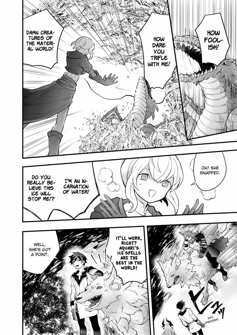 Yuusha, Yamemasu Chapter 42 page 16