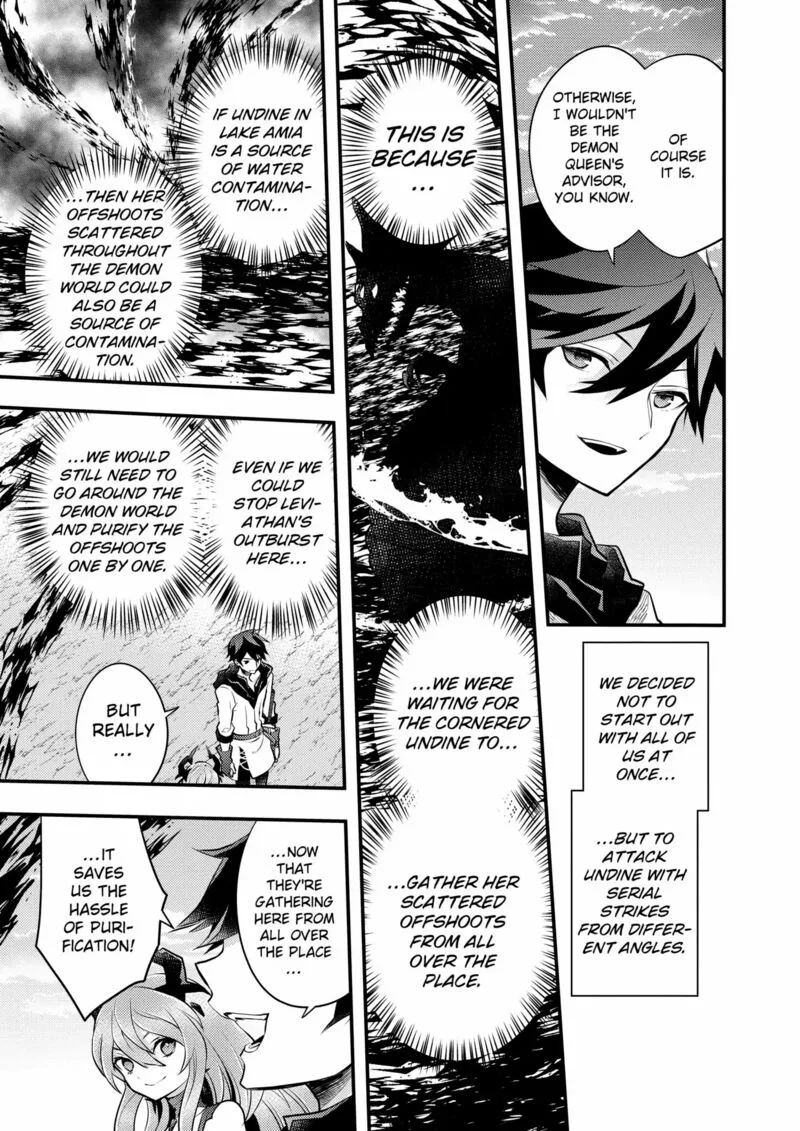 Yuusha, Yamemasu Chapter 42 page 13