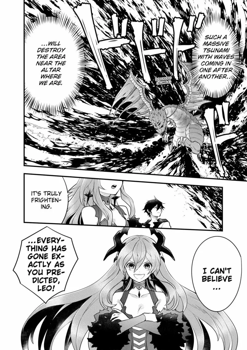 Yuusha, Yamemasu Chapter 42 page 12