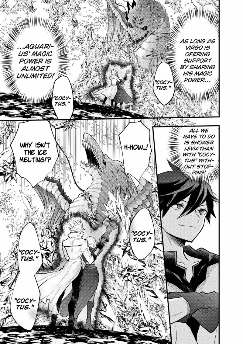 Yuusha, Yamemasu Chapter 42 page 19