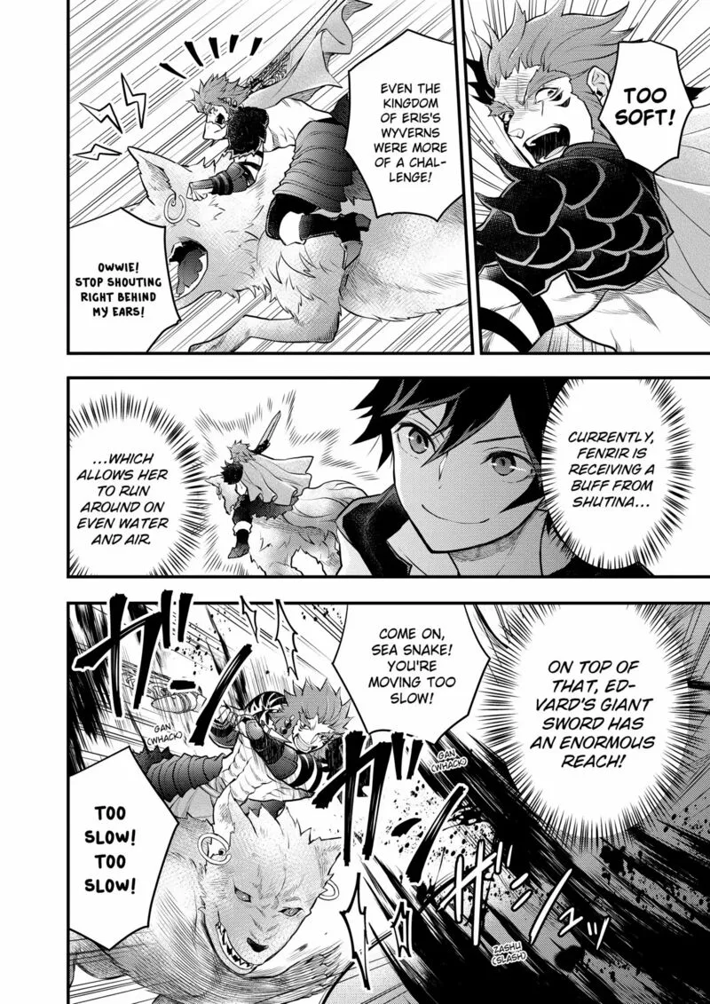 Yuusha, Yamemasu Chapter 42 page 8
