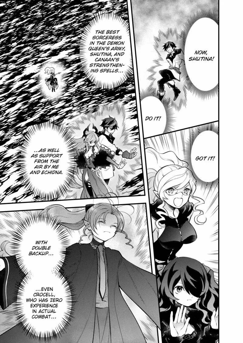 Yuusha, Yamemasu Chapter 43 page 5