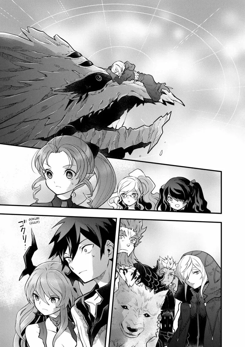 Yuusha, Yamemasu Chapter 43 page 27