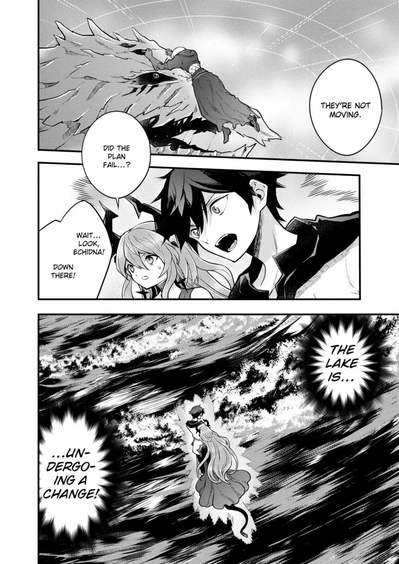 Yuusha, Yamemasu Chapter 43 page 32