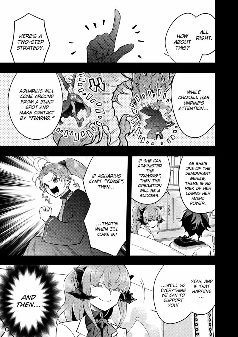 Yuusha, Yamemasu Chapter 43 page 21