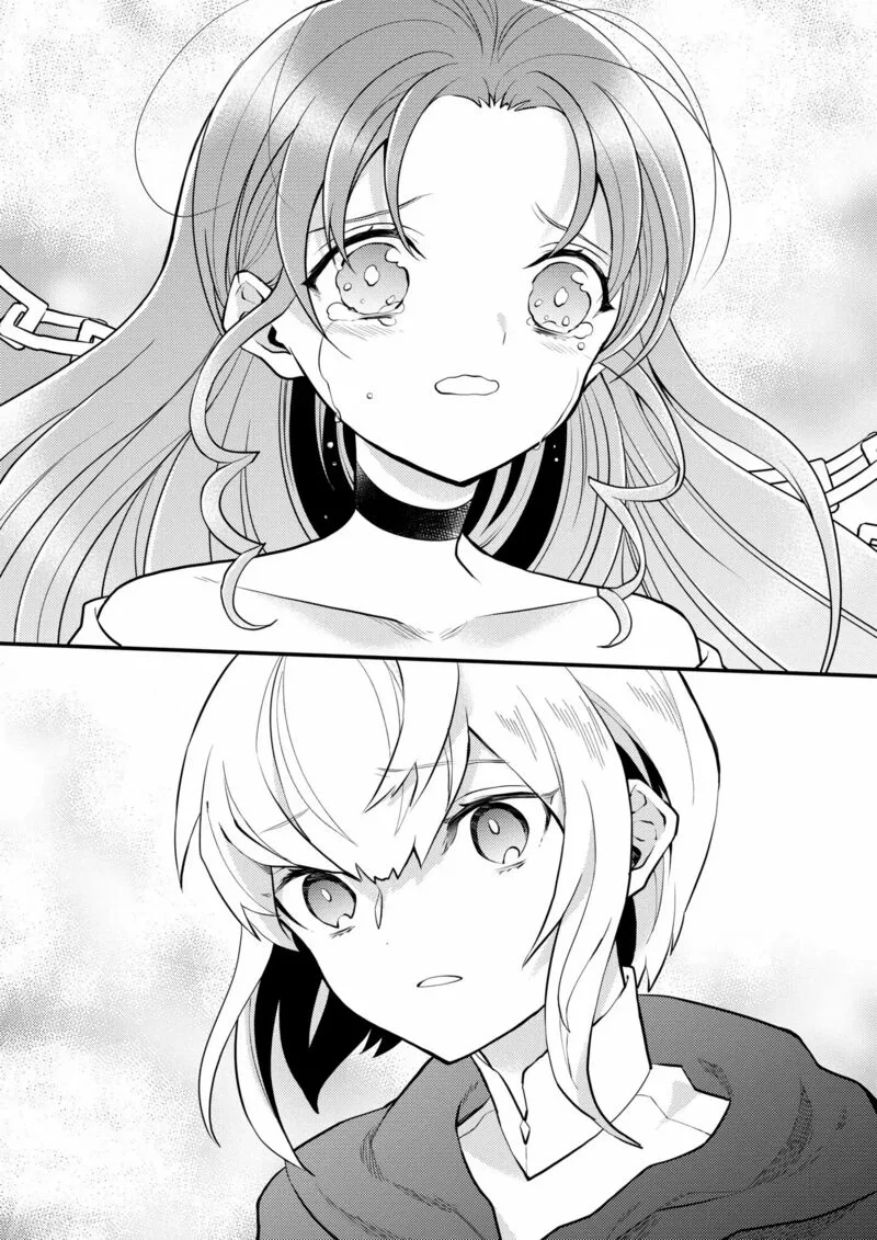 Yuusha, Yamemasu Chapter 43 page 30