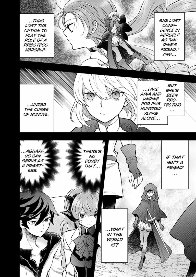 Yuusha, Yamemasu Chapter 43 page 20