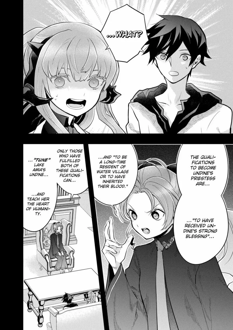 Yuusha, Yamemasu Chapter 43 page 16