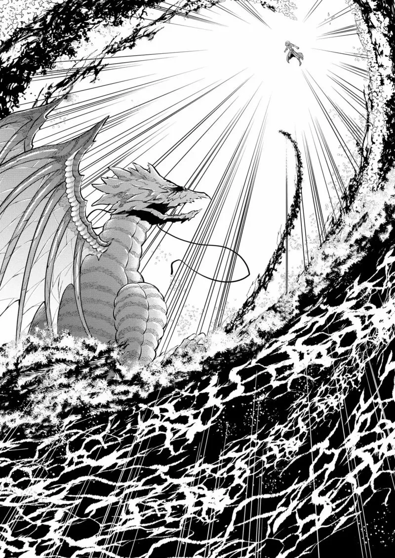 Yuusha, Yamemasu Chapter 43 page 13
