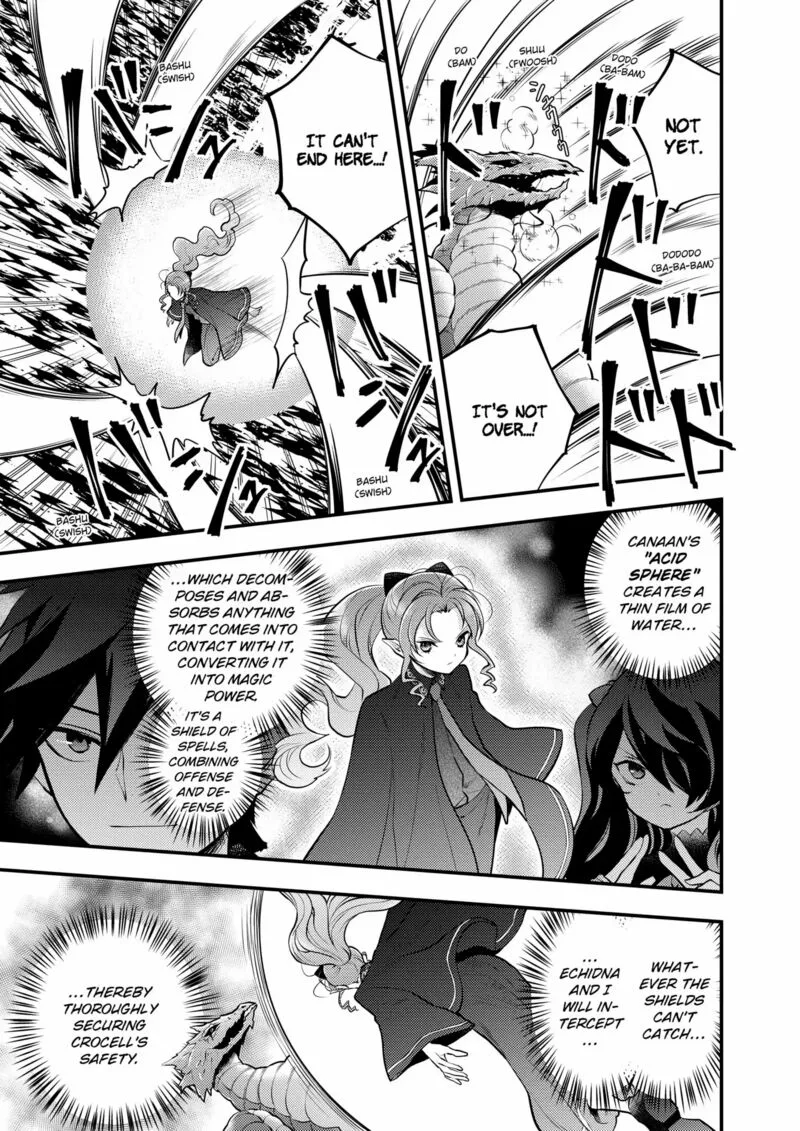 Yuusha, Yamemasu Chapter 43 page 7