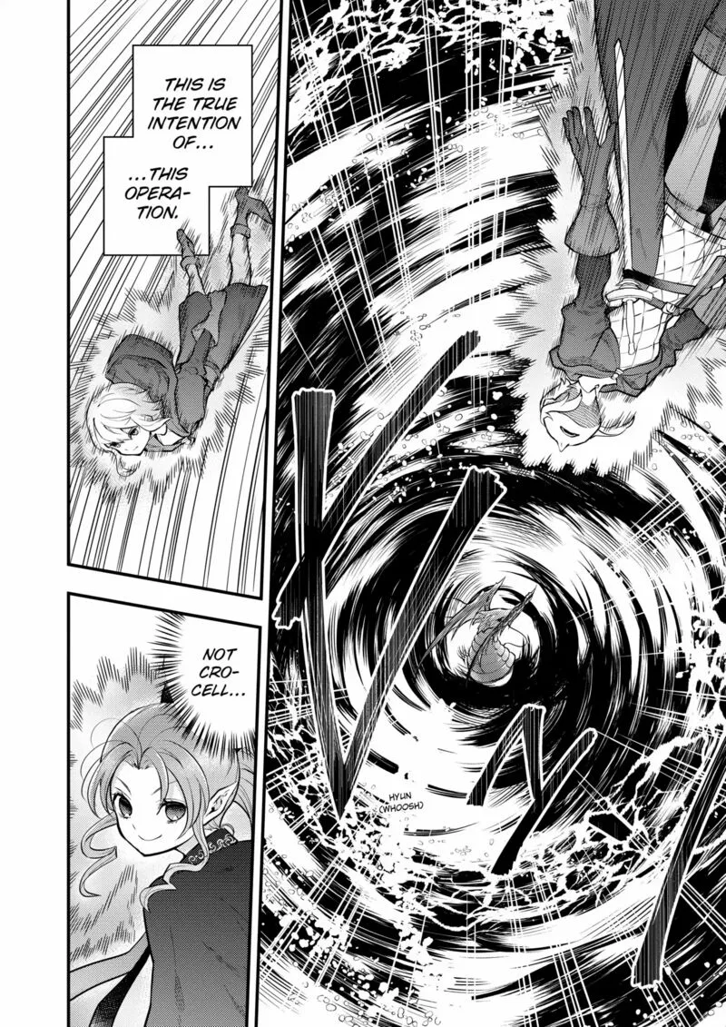 Yuusha, Yamemasu Chapter 43 page 14