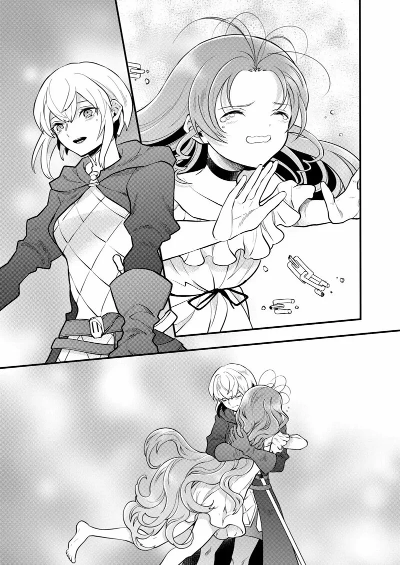 Yuusha, Yamemasu Chapter 43 page 31