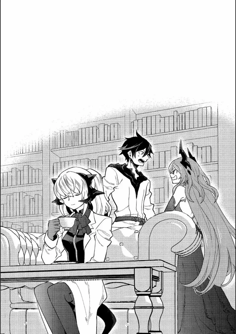 Yuusha, Yamemasu Chapter 43 page 42